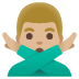 :no_good_man:t3: :no_good_man:t3: