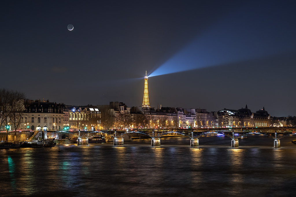 Pont des arts