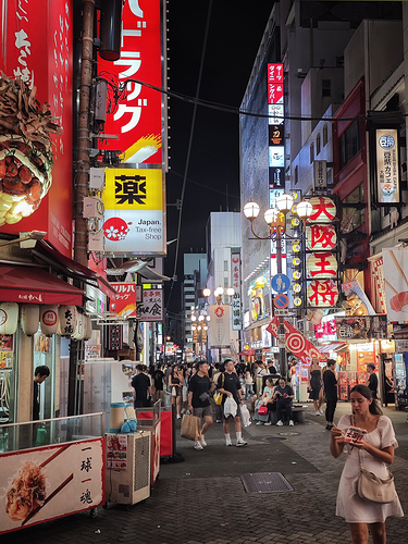 doutonboristreet17-copia